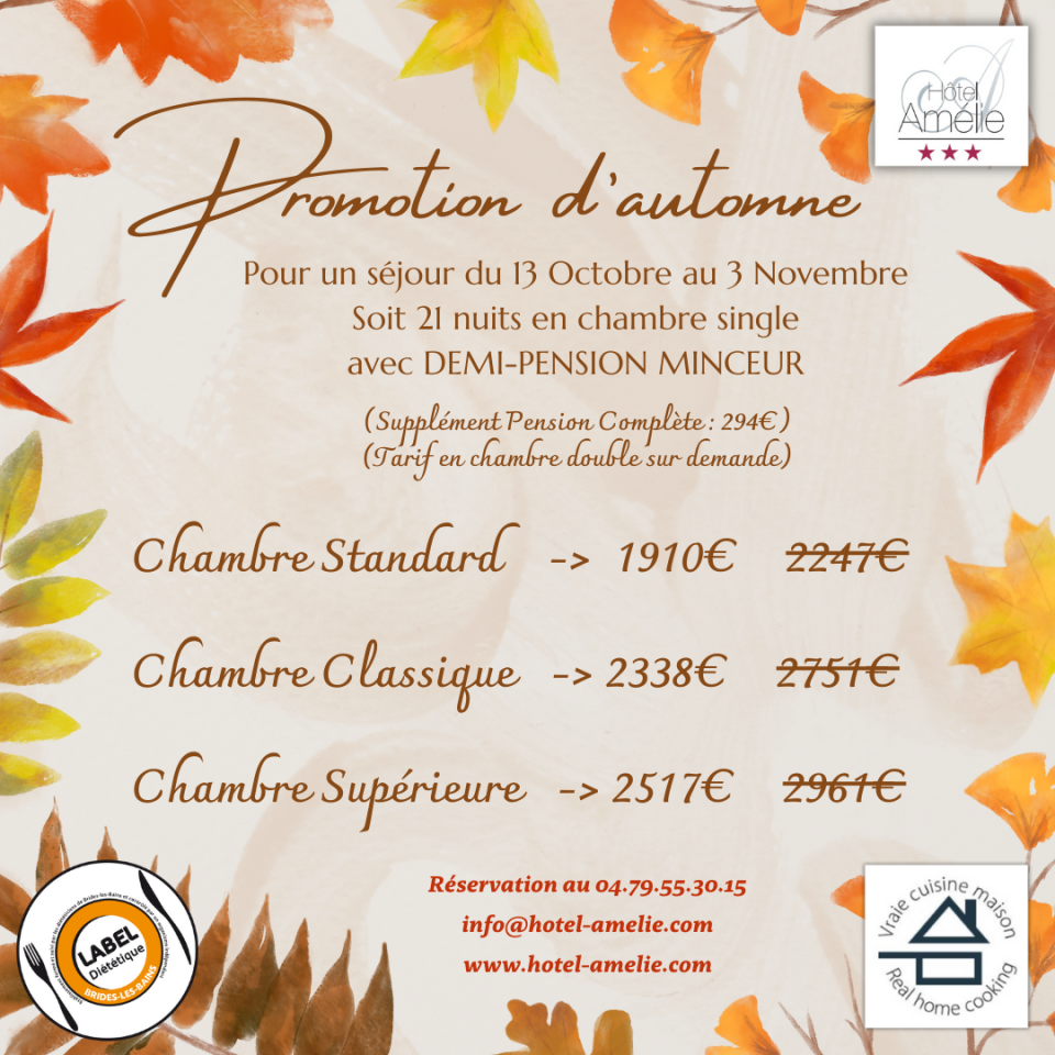 Promotion d’automne